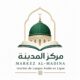 Markez al Madina